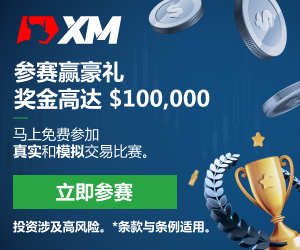 静待鲍威尔杰克森霍尔讲话，美欧敲定贸易协议